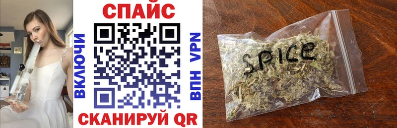 БУТИРАТ оксана  Купить  Мичуринск 