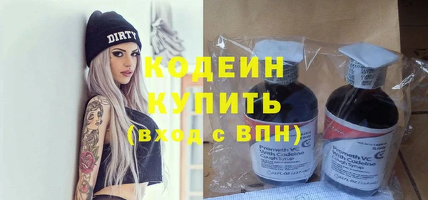 кокаин VHQ Горно-Алтайск