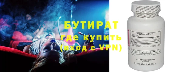 крисы Приозерск