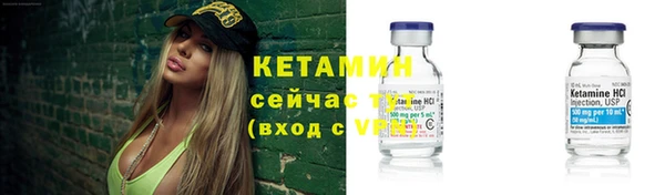 крисы Приозерск