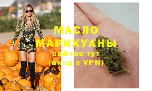 прущий лед Ростов
