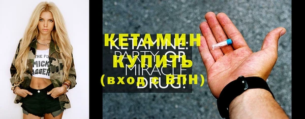 прущий лед Ростов